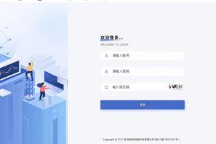 江南手游app游戏平台截图3